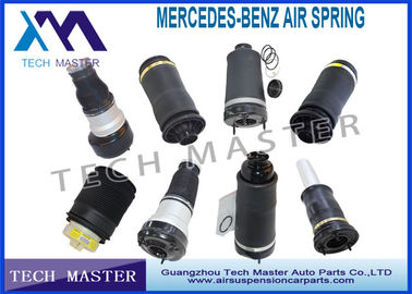 الهواء الربيع W164 W221 W220 مرسيدس الهواء تعليق أجزاء